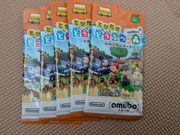 『とびだせ どうぶつの森 amiibo+』amiiboカード (5パックセット)