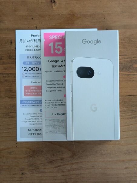 Google Pixel 9a Porcelain 256GB