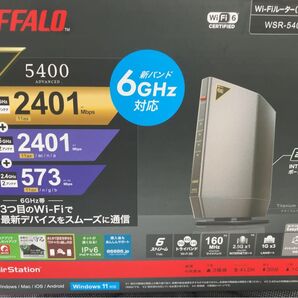 新品未使用 WSR-5400XE6/D (チタニウムグレー)