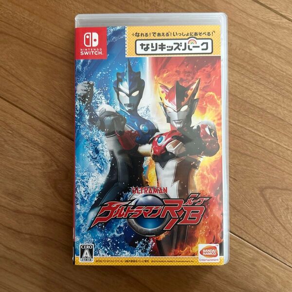 ウルトラマン フュージョンファイト!