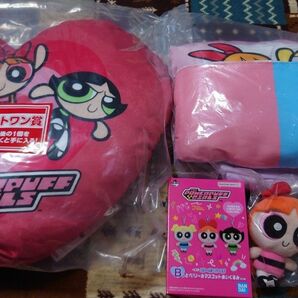 一番くじ パワーパフガールズ A賞 B賞 ブロッサム ラストワン賞 おまけ付き 計11点セット 新品未開封