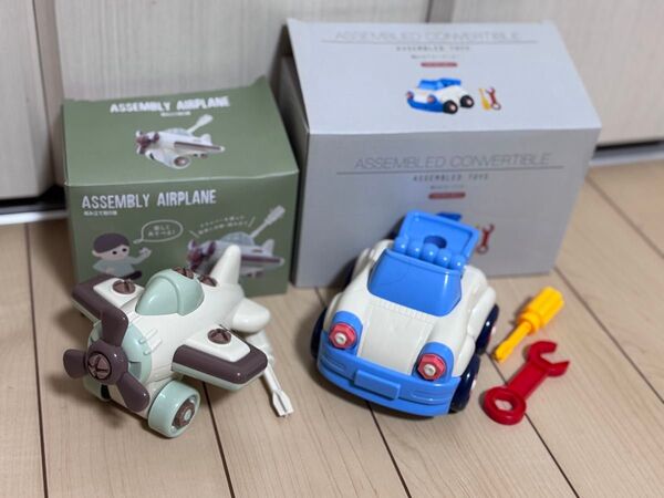 3点セット 飛行機 スポーツカー はしあそび 3coins 知育玩具