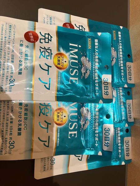 iMUSE 免疫ケア 150日分