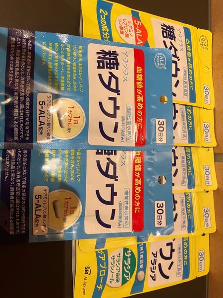 アラプラス 糖ダウン 2種 計210日分