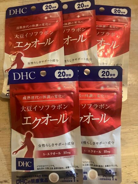 DHC エクオール 100日分