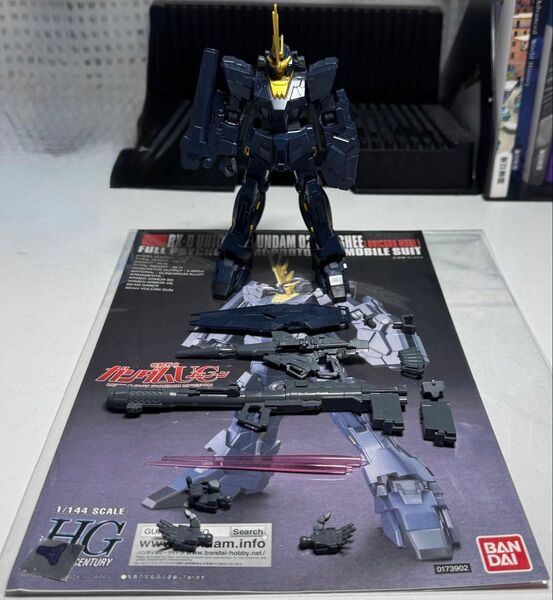 HGUC 1/144 ユニコーンガンダム2号機 バンシィ(ユニコーンモード)