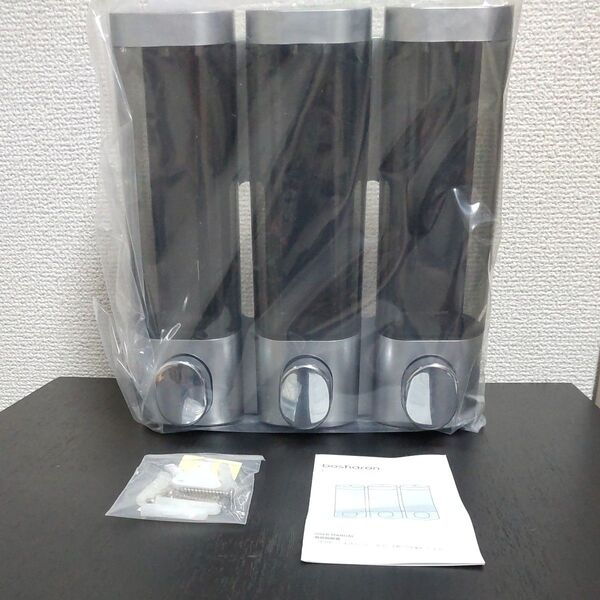 3連ディスペンサー