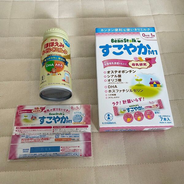 粉ミルク すこやか スティック 100ml 7本入り