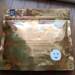在庫処分!新品未使用★ビオリカ 金木犀フェイシャルマスク 大容量30枚入り キンモクセイの香り