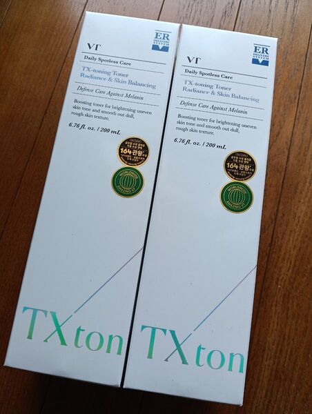 新品未使用★VTコスメティクス TXトーニングトナー 200ml×2本 くすみ&美白ケア