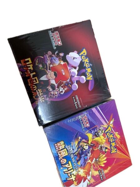 ロケット団の栄光 熱風のアリーナ 2BOX