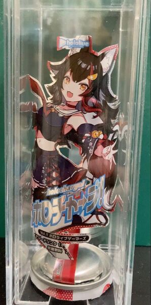 ホロチャージ オリジナルメタルスタンド