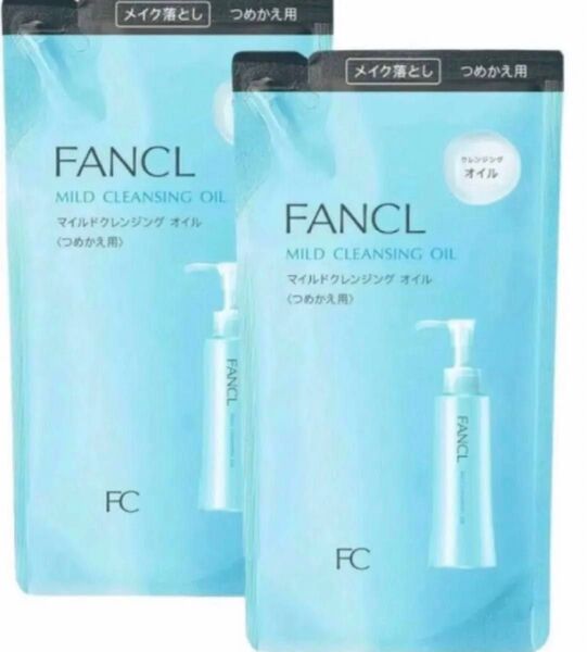 【112】ファンケル (FANCL) (新) マイルド クレンジング オイル (詰め替え用) 2袋