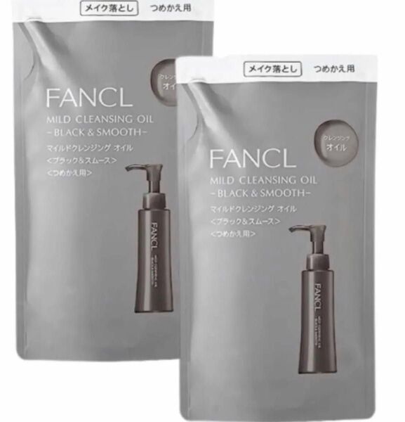 【105】ファンケル (FANCL) (新) マイルド クレンジング オイル (詰め替え用) 115ml×2