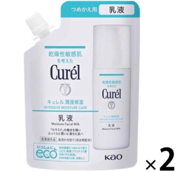 【27】Curel(キュレル) 潤浸保湿 乳液 つめかえ用 100mL×2個