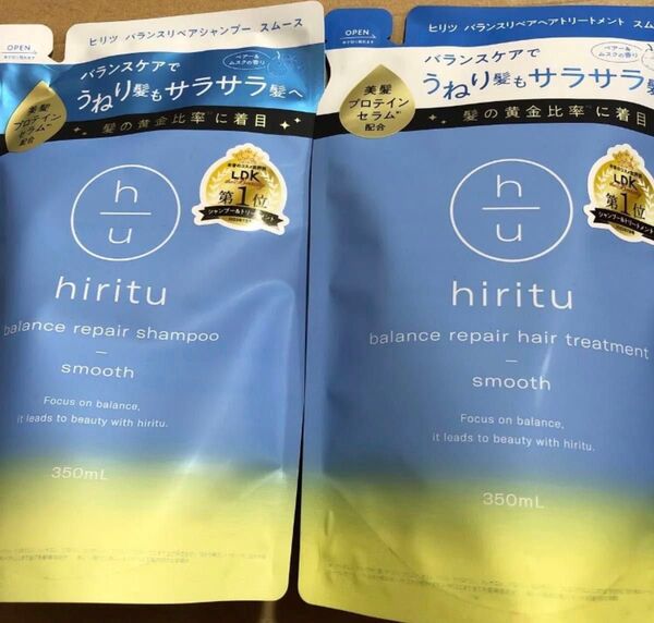 【86】ヒリツ バランスリペアシャンプー&トリートメント スムース 各350ml