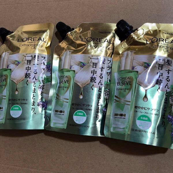 【85】エルセーヴ エクストラオーディナリー オイル ボタニカル オイル レフィル 90ml×3