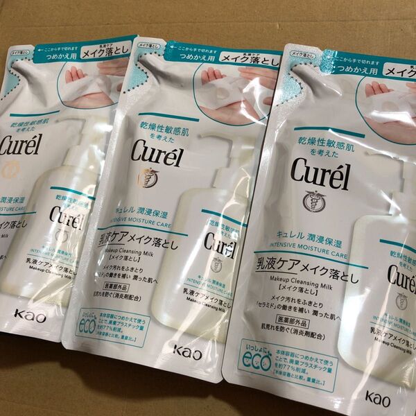 【104】キュレル 潤浸保湿 乳液ケアメイク落としつめかえ用 180mL×2