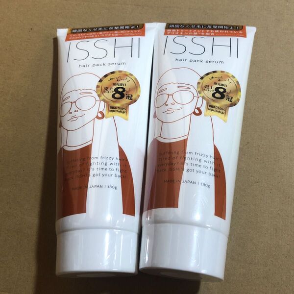 【98】ISSHI ヘアパックセラム 180g×2