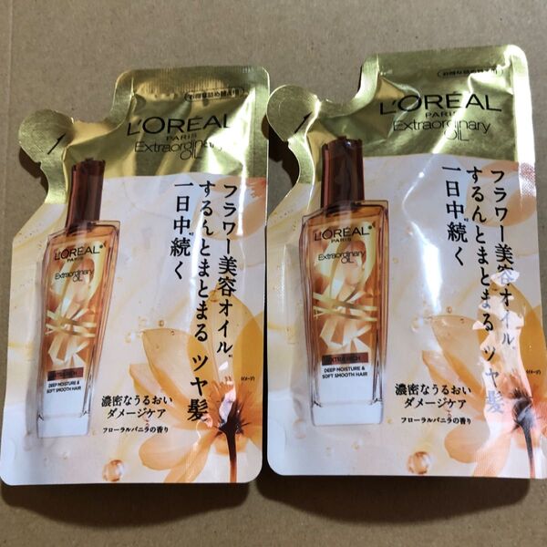 【45】エルセーヴ エクストラオーディナリー オイル エクストラ リッチ フィニッシュ リフィル 90ml×2