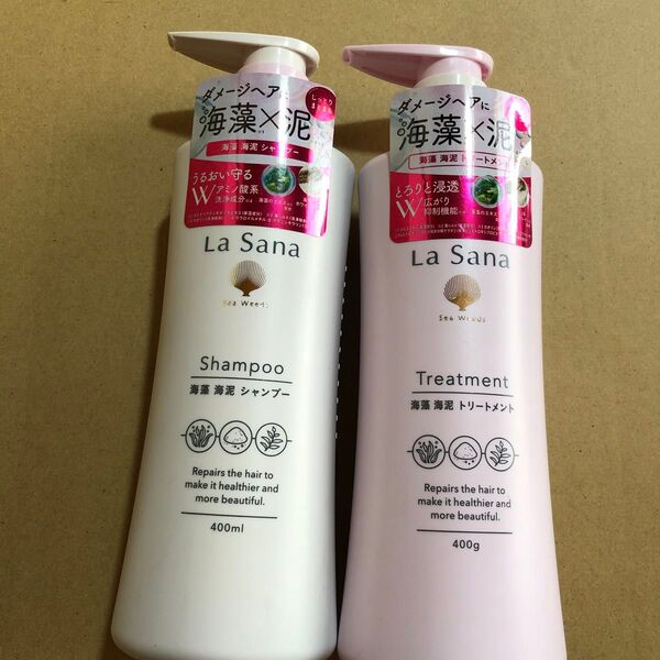 【109】ラサーナ 海藻 海泥シャンプー&トリートメント 本体 400ml/400g