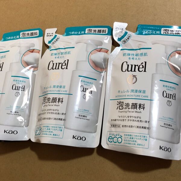 【55】キュレル 潤浸保湿 泡洗顔料 レフィル 130ml×3