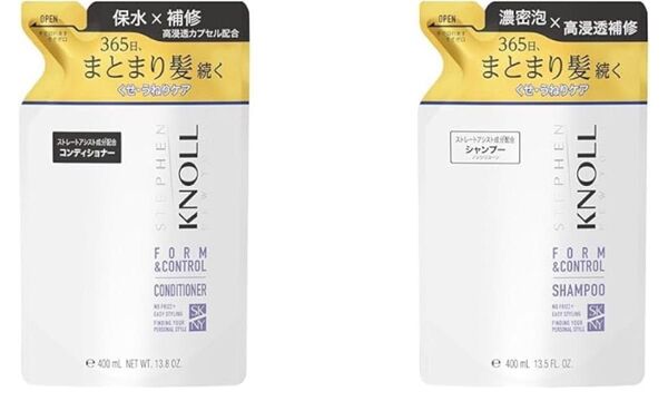 【67】コーセー スティーブンノル フォルムコントロール W シャンプー ・ コンデショナー レフィルセット