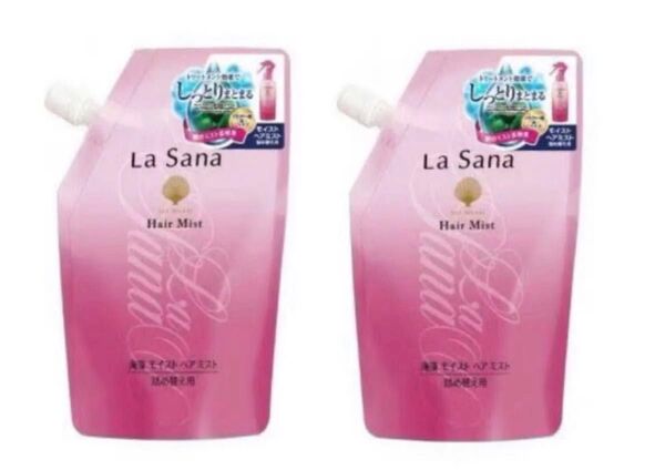 【31】ラサーナ 海藻モイストヘアミスト詰め替え 190ml 2個セット