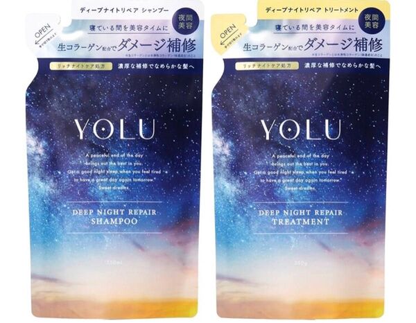 【143】YOLU ヨル | シャンプー トリートメント セット 詰め替え ディープナイトリペア