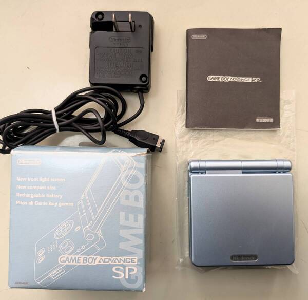 ゲームボーイアドバンスSP 本体 パールブルー GBA AGS-001 ACアダプタ AGS-002 Nintendo GAMEBOY Advance SP 箱 説明書