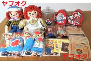 lagati Anne & Anne tiRaggedy Ann & Andy 70 годы US Vintage HASBRO кукла ткань открытка прошлое лицо. кукла товары подлинная вещь комплект 