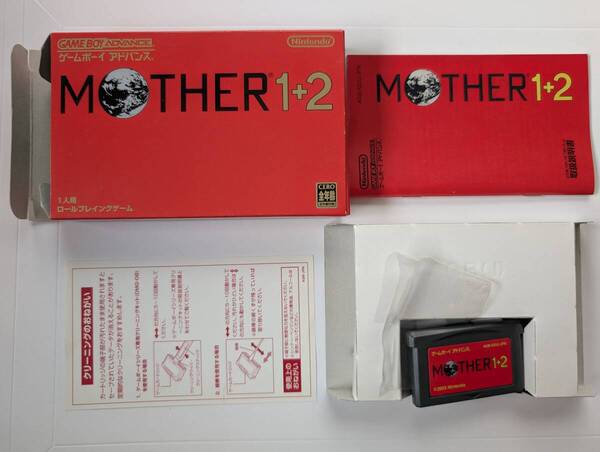 ゲームボーイ アドバンス MOTHER1+2 GBA ゲームソフト ニンテンドー Nintendo 箱 説明書