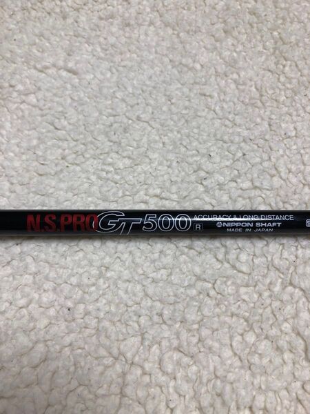 【シャフト単品】 NS.PRO GT500 R テーラーメイドスリーブ付 FW・短尺・ミニドライバー用シャフト 約42.1inch