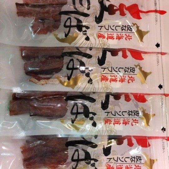 鮭とば3バック