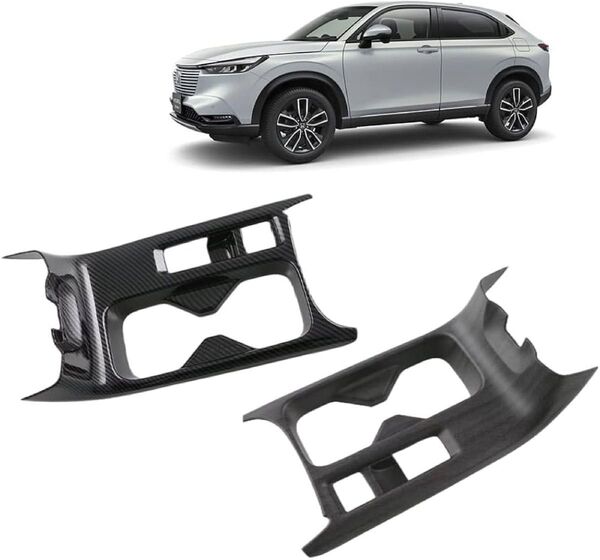 ヴェゼルRV系に対応 ドリンクカップホルダーパネル インテリアパネル カップホルダーカバー 車種専用設計 木目調