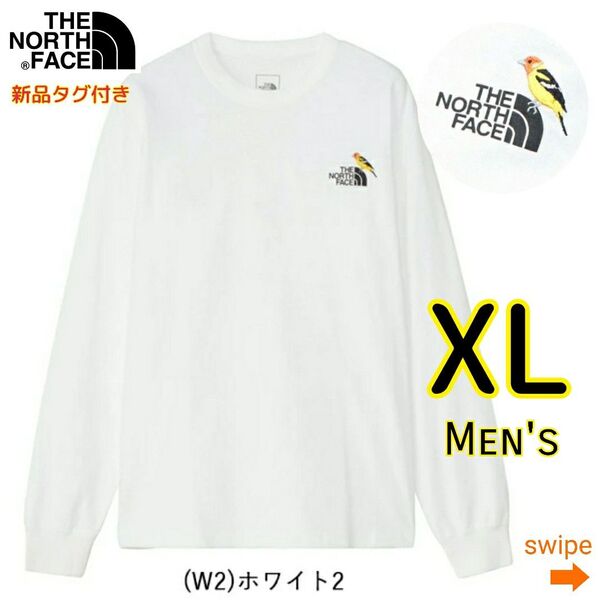 ノースフェイス ズーピッカーティー 白 LL 長袖Tシャツ ロンT THE NORTH FACE