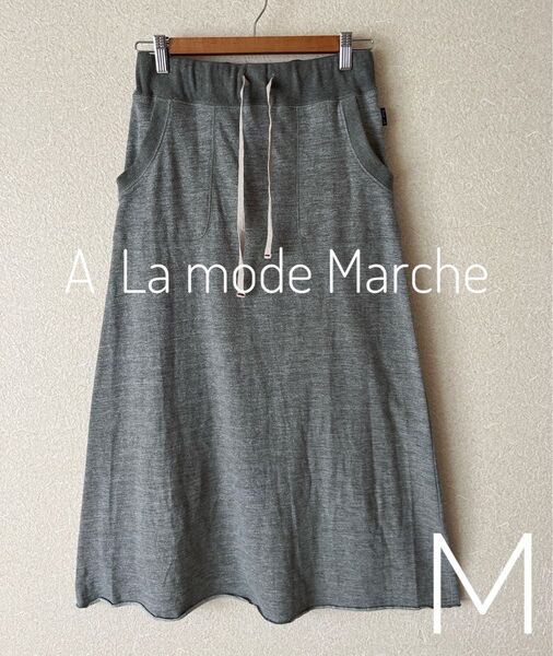 A La mode Marche アラモードマルシェ Aラインスカート グレー 綿混生地 M