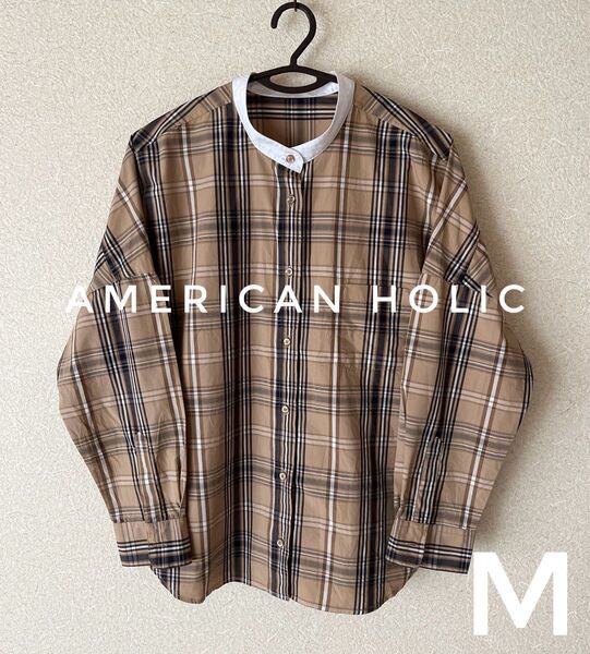 AMERICAN HOLIC アメリカンホリック コットンチェックシャツ 背中ギャザー 襟取り外し可 M