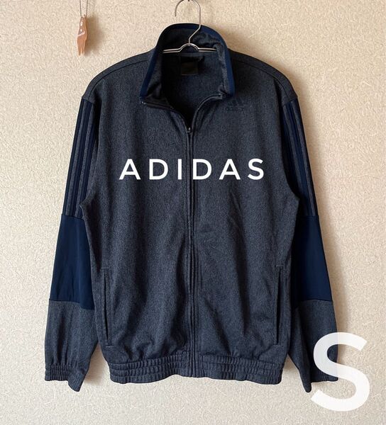 adidas スポーツウェア ジャケット ジャージ ライン グレー×ネイビー S
