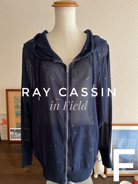 RAY CASSIN レイカズン フード付きシアー星空パーカー フルジップアップ ネイビー 金の星☆ F