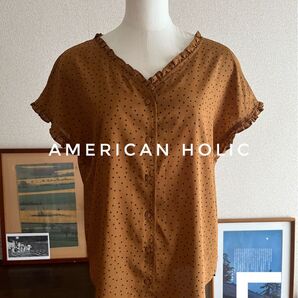 AMERICAN HOLIC アメリカンホリック ブラウン ランダムドット フレンチスリーブシャツ F