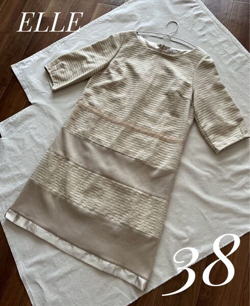 ELLE 膝丈ワンピース ベージュとゴールドのグラデーション 春秋オススメ 38(M) 六部〜七分袖