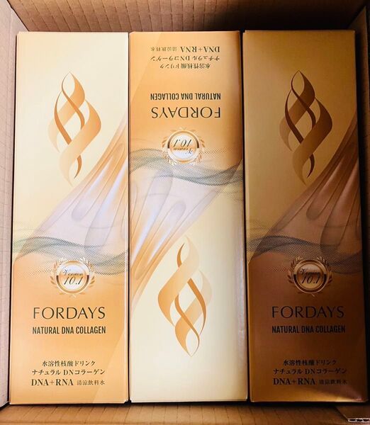 核酸ドリンク3本セット フォーデイズ fordays FORDAYS ナチュラルDNコラーゲン 新パッケージ