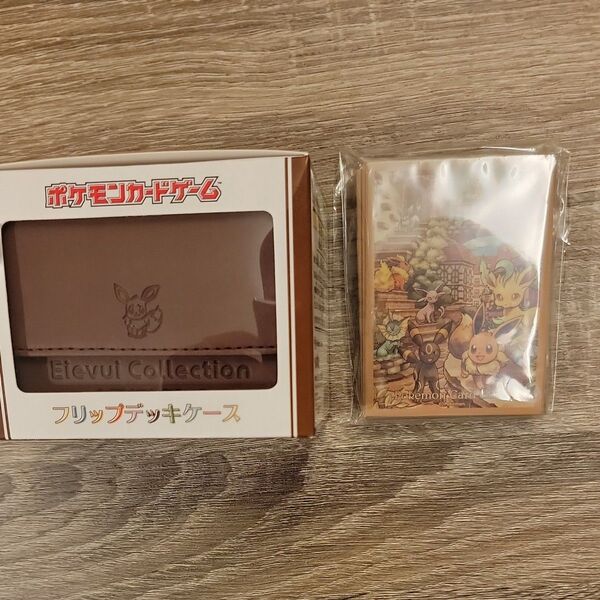 イーブイコレクション デッキケース イーブイズセット デッキシールド