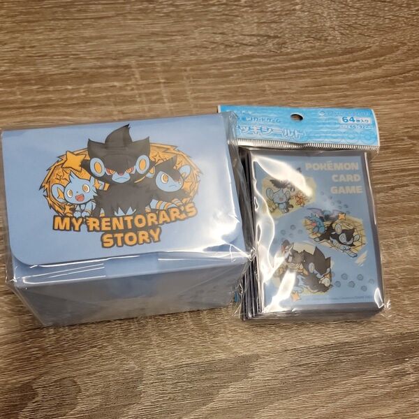 レントラー デッキシールド デッキケース ポケモンカード
