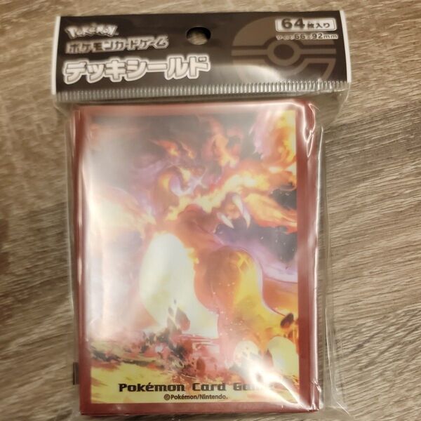 デッキシールド ポケモンカードゲーム キョダイマックスリザードン