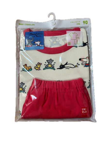 新品 ユニクロ ドライ パジャマ (半袖) 上下セット メイシー 絵本 90㎝ パジャマ