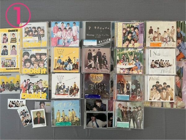 なにわ男子 CD、DVD、アルバム、グッズ まとめ売り