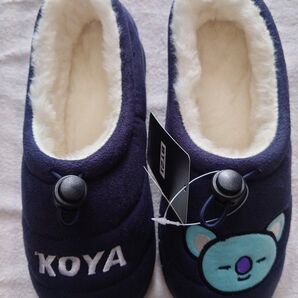 BT21 KOYA スリッパ もこもこ