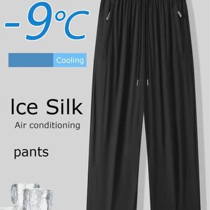 冷感速乾ストレッチジョガーズボン 4XL